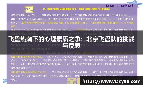 BoB半岛·体育中国官方网站