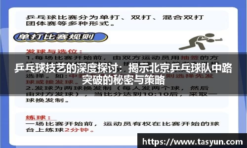 半岛bob·官方网站