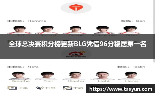 BoB半岛·体育中国官方网站
