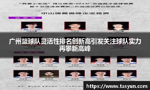 半岛·BOB官方网站