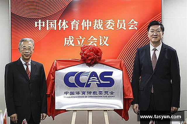 发现半岛·BOB官方网站